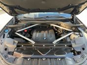 BMW X5 xDrive30d Фото № 37 из 40