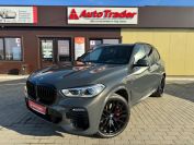 BMW X5 xDrive30d Фото № 1 из 39
