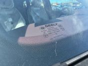 Geely Monjaro Фото № 14 из 34